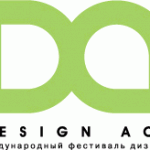 DESIGN ACT MOSCOW 2009